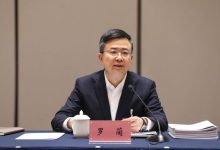 重庆市委常委、两江新区区委书记罗蔺，被查-紫竹林-程序员中文网