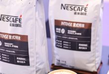 2026世界咖啡拉花艺术大赛中国区收官，雀巢提供指定用豆-紫竹林-程序员中文网
