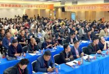 【e企“京”彩】｜快手党委“新星计划”网络主播训练营秦皇岛站、甘青宁站圆满举办-紫竹林-程序员中文网