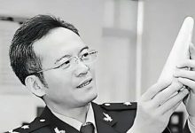 痛别！冯煜芳院士逝世-紫竹林-程序员中文网