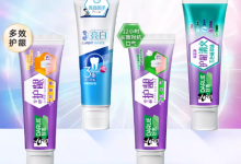 大差价速囤！好来120g专研牙膏4.7元到手-紫竹林-程序员中文网