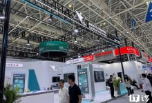 体验区达 5.6 万平方米，第九届数字中国建设峰会明日在福建福州开幕-紫竹林-程序员中文网