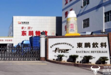 东鹏饮料董事长林木勤可获6.48亿分红？超8亿分红由其家族获得-紫竹林-程序员中文网