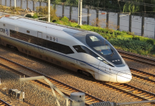 多个商旅平台订购火车票功能受限 携程等商旅关闭入口-紫竹林-程序员中文网