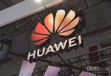 曝华为Pura先锋盛典4月20日及以后举行 新品数量不少-紫竹林-程序员中文网
