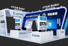 2026 Infocomm开幕在即！太平宝迪邀您探索音视频未来之路-紫竹林-程序员中文网