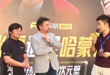 拒绝捆绑网红流量！张雪放狠话：将吃掉国际大牌50%以上份额-紫竹林-程序员中文网