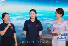 史上最长寿月球车：玉兔二号已超期服役 7 年多，目前仍在月球背面“打工”-紫竹林-程序员中文网