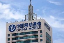 中国移动6.5亿元采购FTTO产品  华为收获最大！ 移动专业公司也来凑热闹-紫竹林-程序员中文网