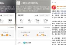 100%进口保健品 是一门中国人就骗中国人的生意？-紫竹林-程序员中文网