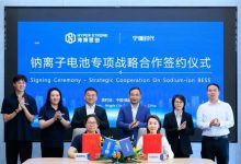迄今全球规模最大！宁德时代获60GWh钠离子电池订单-紫竹林-程序员中文网