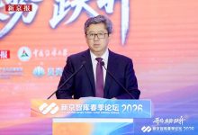 AI时代高校专业如何应变？新京报社社长毛晓刚：教育的不可替代性在于“立人”-紫竹林-程序员中文网