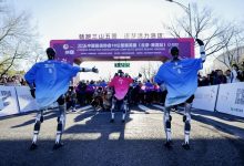 2026中国10K海淀站开赛，赛事路线“一步一景”-紫竹林-程序员中文网