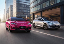 比亚迪2026款海豹06GT与海豹06DM-i旅行版上市，售价11.19万元起-紫竹林-程序员中文网