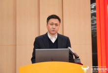 中国移动云能力中心原董事长方力被查 年仅53岁 一个月前还曾公开露面-紫竹林-程序员中文网