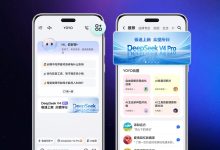 安卓首发：荣耀 YOYO 率先接入 DeepSeek-V4 大模型-紫竹林-程序员中文网