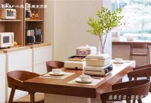 从小熊电器生活馆开业，看生活方式品牌的落地实践-紫竹林-程序员中文网
