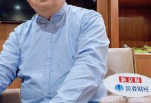 对话单霁翔：文化遗产贡献要算综合账，科技是中国有影响力的故事-紫竹林-程序员中文网