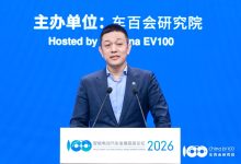李斌直击汽车行业痛点：新车难火一年、行业浪费数亿-紫竹林-程序员中文网