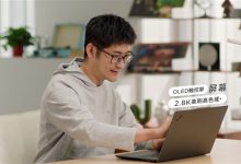 ThinkPad X9 15p Aura AI 2026：三大人群精准覆盖 创作本进入无短板时代-紫竹林-程序员中文网