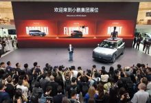 小鹏GX全系车色亮相北京车展，小鹏第二代VLA智驾报告迎来首发：全系Ultra车型订单环比提升118%-紫竹林-程序员中文网