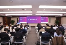 中科美菱奖学金助力清华大学 共育生命科学英才-紫竹林-程序员中文网