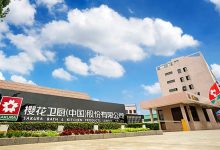40余年守护人间烟火，SAKURA樱花将温度写进万千家庭的生活里-紫竹林-程序员中文网