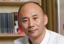 独家：某运营商多个干部出事细节曝光  公司曾被指存违规外包问题  成了导火线！-紫竹林-程序员中文网