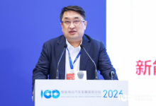 宇通集团李高鹏：支持自动驾驶，但大客车不应该搞无人驾驶-紫竹林-程序员中文网