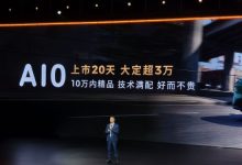 朱江明：零跑A10上市20天大定超3万辆，在售8款产品均搭载城市领航辅助-紫竹林-程序员中文网