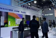 大视电子 InfoComm 2026 现场直击：8K 超高清解决方案震撼亮相！-紫竹林-程序员中文网