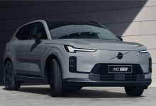 降幅超16万！沃尔沃XC70 99周年感恩版上市:24.99万元-紫竹林-程序员中文网