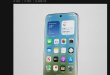 消息称“苹果 20 周年版 iPhone”四曲面设计专注视觉观感，利用光学折射实现“液态玻璃”效果-紫竹林-程序员中文网