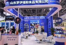 上海HOTELLEX行业盛会落幕，弗农将军凭硬核实力斩获行业认可-紫竹林-程序员中文网