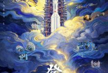 2026 五一档电影片单公布：纪录片《登月（第一部）》、动画《猪猪侠大电影》在列-紫竹林-程序员中文网