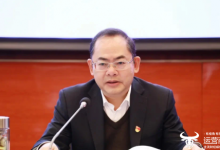 某运营商又有二级正职干部“落马”  他今年已62岁 都退休好几年了仍没“逃过” 之后惨了！-紫竹林-程序员中文网