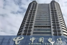 桂林电信总经理更换为陈善伟 他还担任过玉林电信一把手-紫竹林-程序员中文网