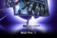 盛色推出“N50Pro7”24.5 英寸显示器：1080P 300Hz，首发价 599 元-紫竹林-程序员中文网