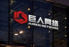 巨人网络2025年营收超50亿元 拟10派1.9元-紫竹林-程序员中文网