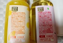 好想来100%果汁配料表首位是水：网友热议-紫竹林-程序员中文网
