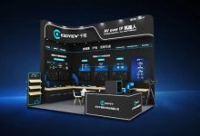 千视联合鸿合和VINGLOOP将亮相InfoComm China2026-紫竹林-程序员中文网
