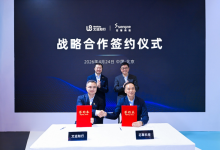 文远知行WRD 3.0正式打通多芯片平台，引领高阶辅助驾驶技术普惠时代-紫竹林-程序员中文网