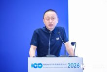 新石器CEO余恩源：受战争影响，无人车在阿布扎比、迪拜跑得非常好-紫竹林-程序员中文网