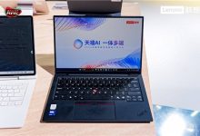 2026 款联想 ThinkPad X1 Carbon、X14 整装待发，预售权益包率先上架-紫竹林-程序员中文网