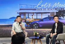 “小鹏集团”，首秀-紫竹林-程序员中文网