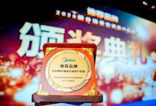 开启清凉新时代：美的厨房空调如何用全场景、全服务、全渠道焕新中国新厨房-紫竹林-程序员中文网