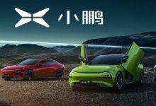 小鹏汽车-W午后涨近4% 公司计划今年起扩大海外生产-紫竹林-程序员中文网