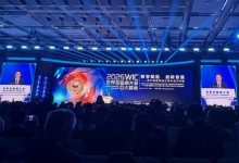六分科技精彩亮相2026WIC世界互联网大会亚太峰会-紫竹林-程序员中文网