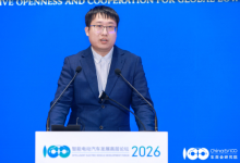 欣旺达何轩：只有共建开放、协同、绿色的产业生态才能实现全球电动化突围-紫竹林-程序员中文网
