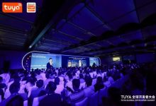 涂鸦智能举办2026开发者大会，三大AI应用生态首公开！-紫竹林-程序员中文网